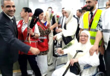 Hadj – Retour au pays du 1e contingent de pèlerins algériens