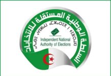 Législatives – Le 6 juin, dernier délai pour remplacer les candidatures rejetées