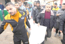 Ghaza – Quatre Palestiniens tombent en martyrs dans des raids de l’armée sioniste