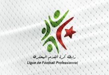 Foot – USM Alger -Paradou AC reporté à une date ultérieure