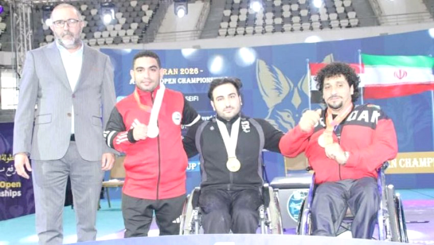 13 - Open africain de para-powerlifting