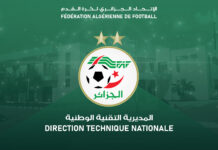 Formation CAF C et B – La FAF ouvre le troisième module du programme Fast-Track