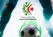 Ligue 1 Mobilis – L’USMA en déplacement périlleux face au MB Rouissat