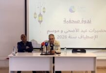 Sécurisation de l’alimentation en eau – SEOR active un dispositif spécial pour l’Aïd El Adha et la saison estivale