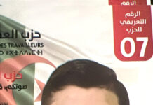Bendaoued Mohamed Nadjib, candidat du PT – Un jeune engagé misant sur le développement rural et l’autonomisation de la jeunesse à Oran