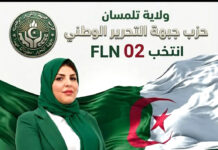 Tlemcen – Nora Saadani une candidate du FLN qui mise sur l’expérience institutionnelle