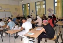 Baccalauréat à Oran – Un contrôle strict pour garantir la crédibilité de l’examen