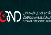 Législatives 2026 – Le RND procède à neuf remplacements et recompose sa liste électorale à Oran