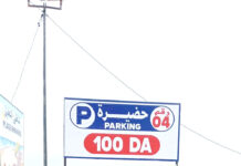 Stationnement encadré à 100 dinars et gratuité des plages – Les autorités durcissent le contrôle contre les pratiques abusives