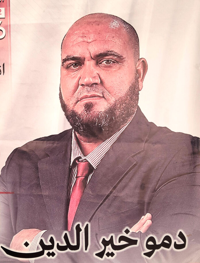 04 - Demou Kheireddine
