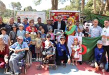 Célébration de la Journée mondiale de l’enfance à Tlemcen – Un programme riche et inclusif pour les jeunes