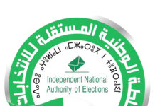 ANIE – Le numéro attribué pour la répartition des créneaux horaires servira d’identifiant sur les bulletins de vote et à la campagne électorale