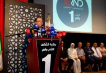 Chlef – Bouden réaffirme l’engagement du RND à contribuer à la dynamique de développement national