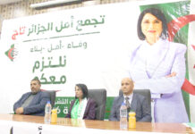 M’Sila -Fatima-Zohra Zerouati défend le rôle clé des femmes en politique