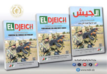 La revue El Djeïch : « Les législatives sont cruciales pour l’Algérie victorieuse »