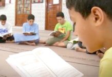 Mascara – Les écoles coraniques d’été au cœur d’une conférence religieuse
