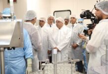 Un tournant biopharmaceutique pour l’Algérie – Inauguration à Oran deux unités de production d’anticorps monoclonaux et de kits de diagnostic rapide