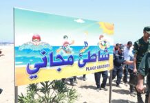 Saison estivale 2026 à Oran – Les plages passent sous le signe de la gratuité et d’un encadrement renforcé