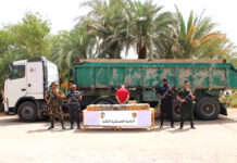 Arrestation d’un narcotrafiquant à Adrar – Saisie de plus de 270 kg de cocaïne