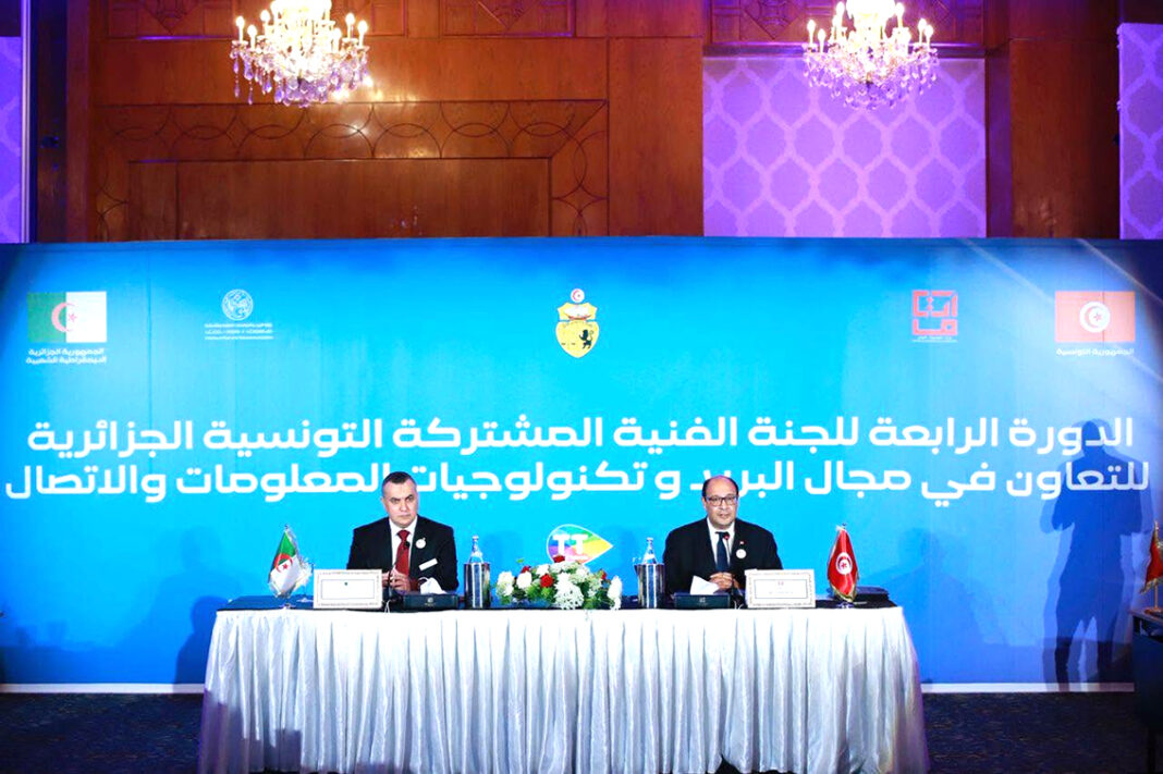 09 - Algérie-Tunisie Vers l’intensification des échanges dans les Télécoms