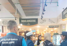 Campagne de sensibilisation contre les intoxications alimentaires – Mobilisation multisectorielle sur les sites commerciaux