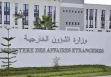 Ministère des affaires étrangères-L’Algérie exprime sa solidarité avec le Venezuela après les violents séismes de Caracas