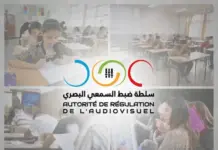 Protection des mineurs: Les chaînes audiovisuelles appelées à la responsabilité