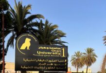 Une dynamique soutenue au sein de l’Université d’Oran 1 – La Faculté des sciences exactes et appliquées signe 361 publications scientifiques en une année