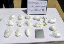 Trafic de drogues dures – La BRI démantèle un réseau criminel, plus de 1,3 kg de cocaïne saisis