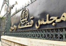 Affaire des présumées fraudes électorales à Oran – La chambre d’accusation confirme la détention provisoire d’un député élu