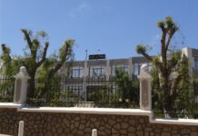L’Agence de Gestion et de Régulation Foncière Urbaine de la Wilaya d’Oran (AGERFOR) La régularisation foncière de l’îlot 09 CNL de Bir El Djir s’achemine enfin vers son dénouement