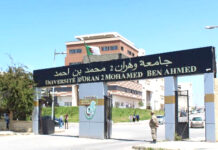 Enseignement supérieur – Oran 2 fixe au 25 juillet la date limite du paiement électronique des droits universitaires