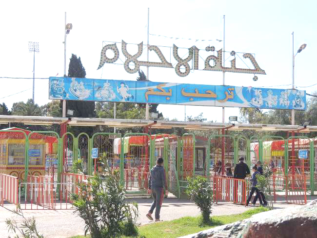 04 - « Jannat El Ahlem » confirme son statut de destination familiale incontournable (1)