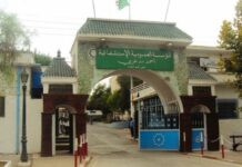Aïn Témouchent: Modernisation de plusieurs services à l’EPH « Ahmed Medeghri »
