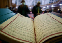 Sidi Bel-Abbès-Un concours de Coran et de Hadith pour célébrer le Mawlid Ennabaoui