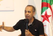 Tlemcen: 15e Festival national de la musique Hawzi