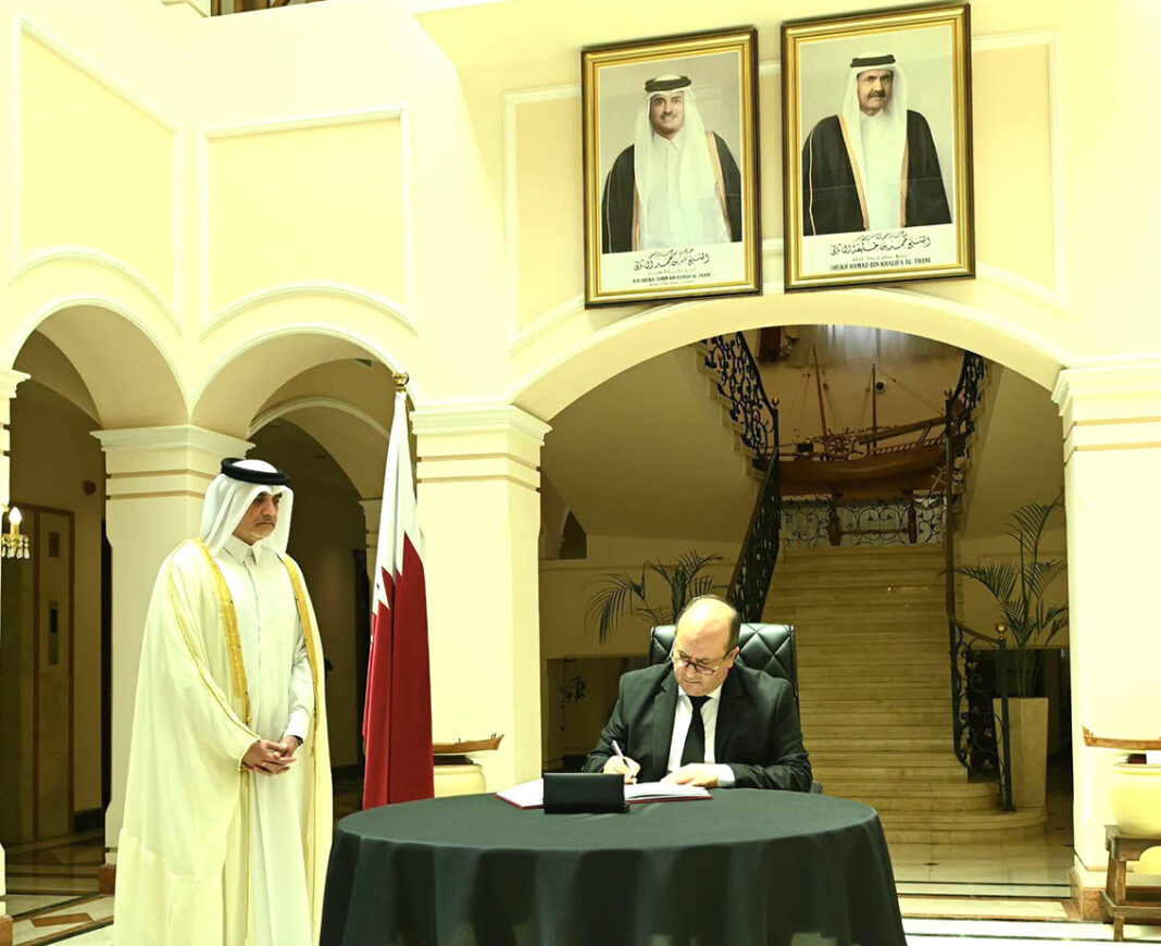 07 - Décès de l'Emir Hamad ben Khalifa Al-Thani