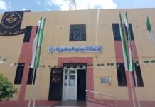 El Bayadh – La Radio régionale s’installe dans un nouveau siège moderne