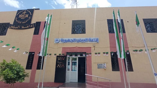 07 - El Bayadh