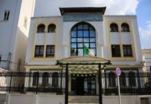 Hadj 2027 – La liste préliminaire des agences de voyages habilitées dévoilée