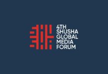 Azerbaïdjan – 4e Forum mondial des médias sur la consolidation de la paix et la lutte contre la désinformation