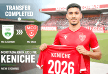 Football – Kheireddine Keniche change d’air et rejoint le MC Oran