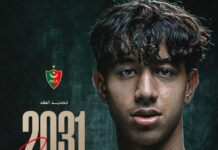 Ligue 1 Mobilis-Le MC Alger sécurise Gassi Yakoub jusqu’en 2031