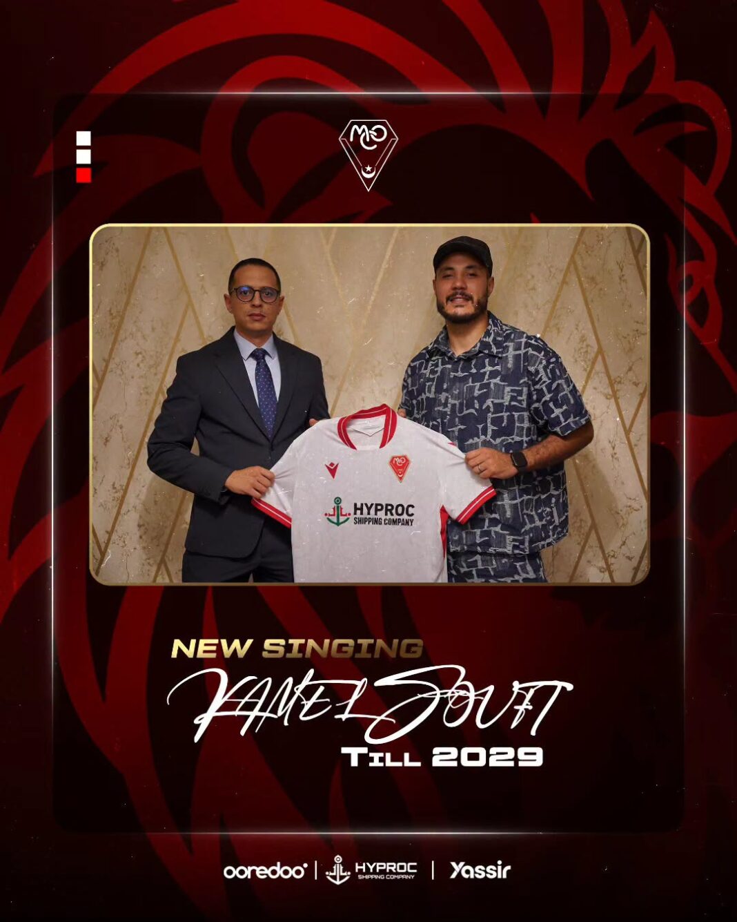 13 - Le gardien de but Kamel Soufi cinquième recrue estivale du MC Oran
