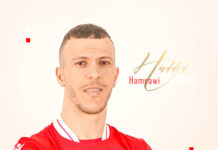 MCO – Le milieu Mouad Haddad s’engage avec les Hamraoua