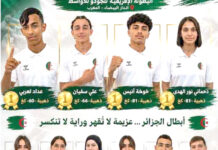 Judo/Championnat d’Afrique – Les cadets algériens brillent et offrent le sacre à l’Algérie