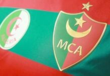 MC Alger-Le CSA et la SSPA « Le Doyen » prolongent leur partenariat