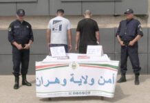 Coup de filet de la police à Oran contre le trafic de drogue dure- Plus de 2,2 kg de cocaïne saisis et deux individus arrêtés
