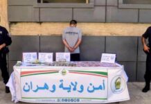 Plus de 3,4 kg de kif traité et 1 020 comprimés de Prégabaline saisis