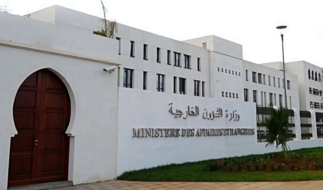 Attaque ayant ciblé un navire saoudien en mer Rouge